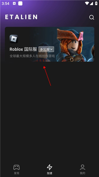 壹号pg娱乐电子游戏讲解